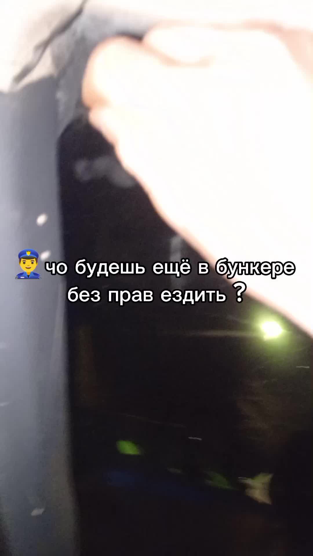 @Чмоня 2