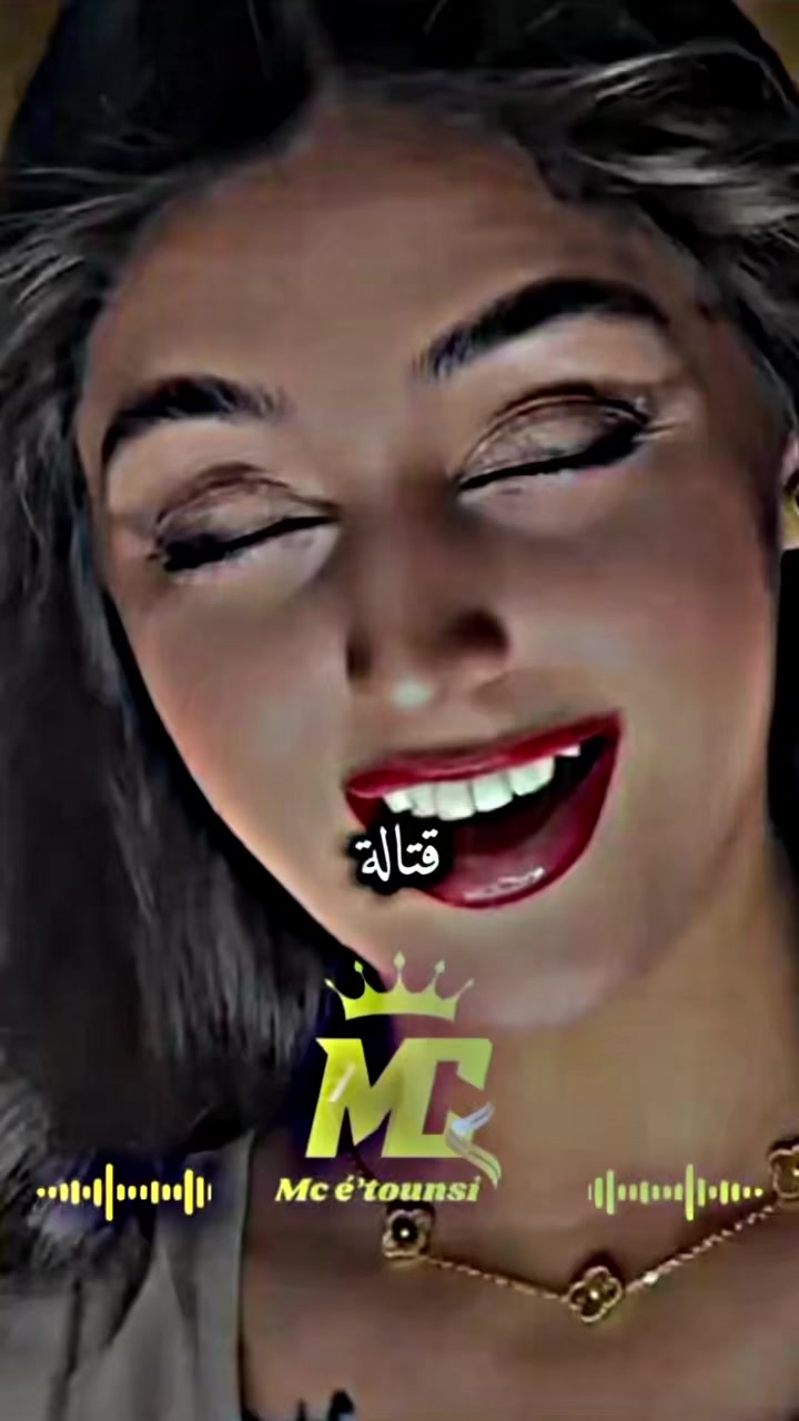 @𝐌𝐜 𝐄́𝐭𝐨𝐮𝐧𝐬𝐢 ♩