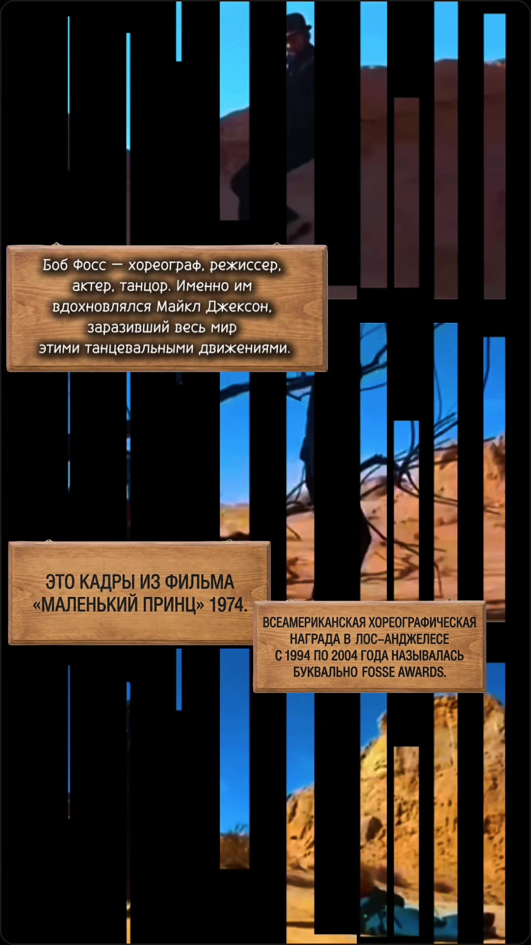 @Чё по кино?
