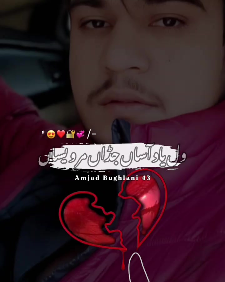 @Sanawa Sanwal