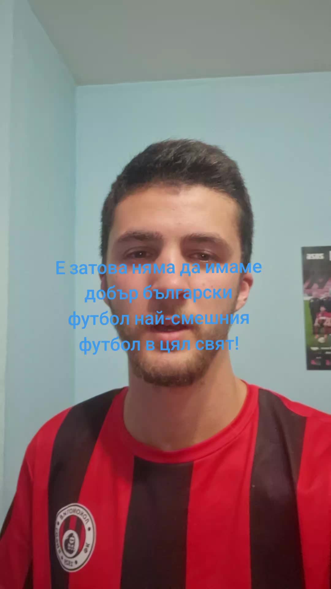 @🇧🇬19nikipashov29🇧🇬