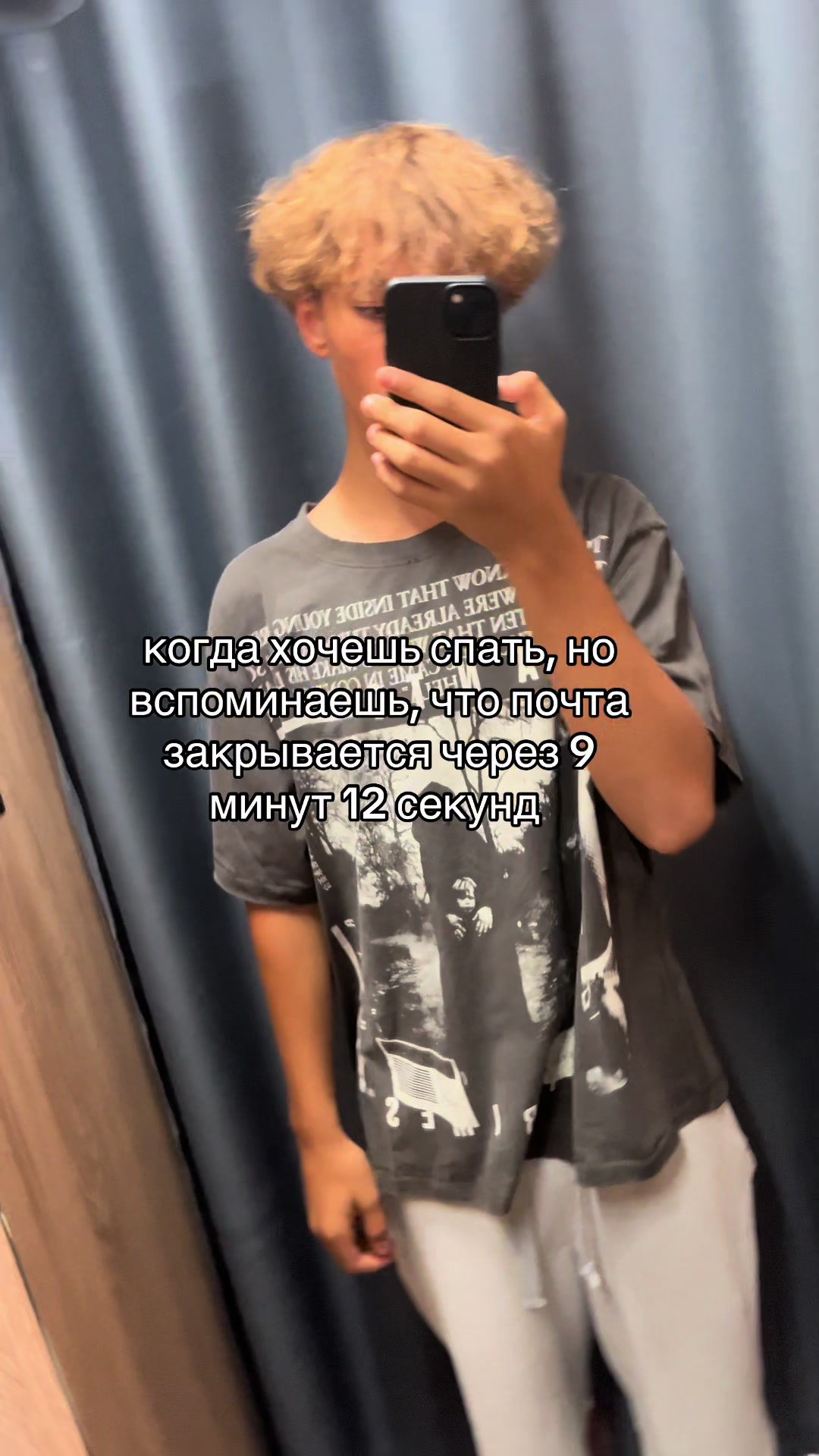 @Тгк Yari shop