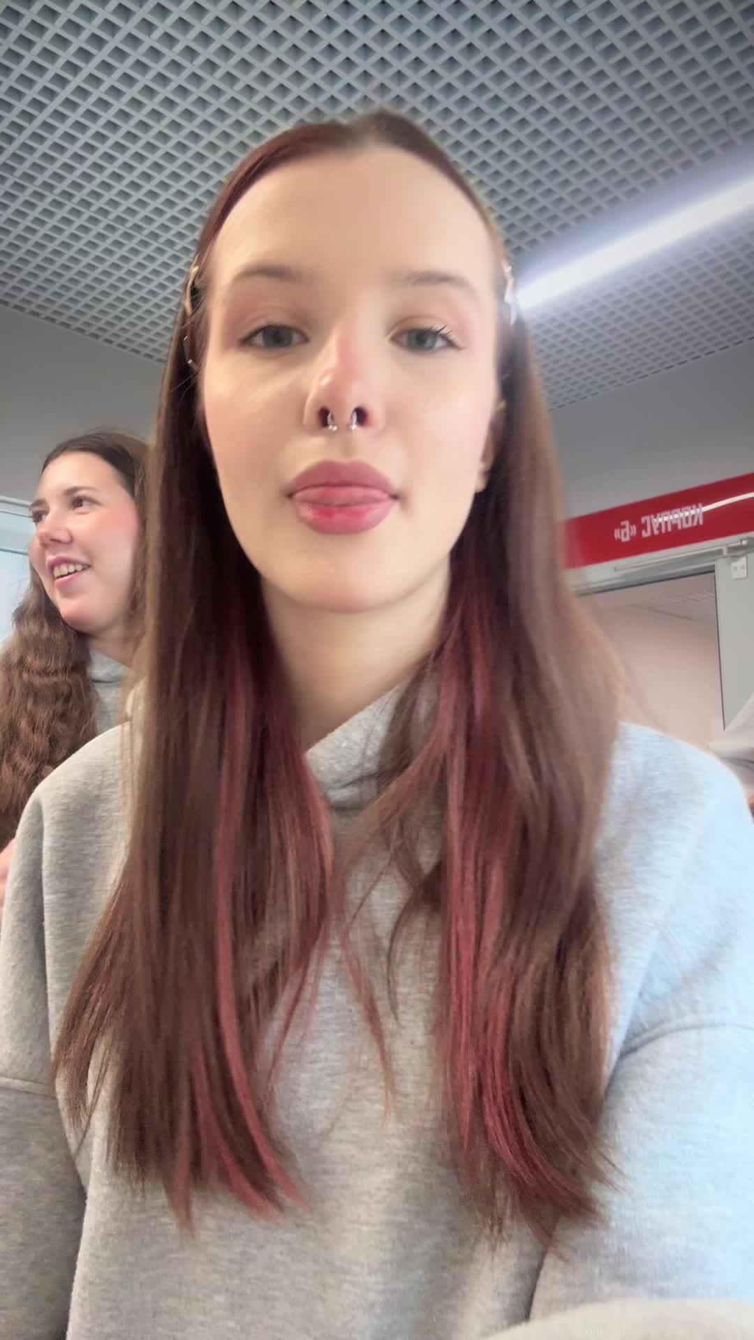 @Риша