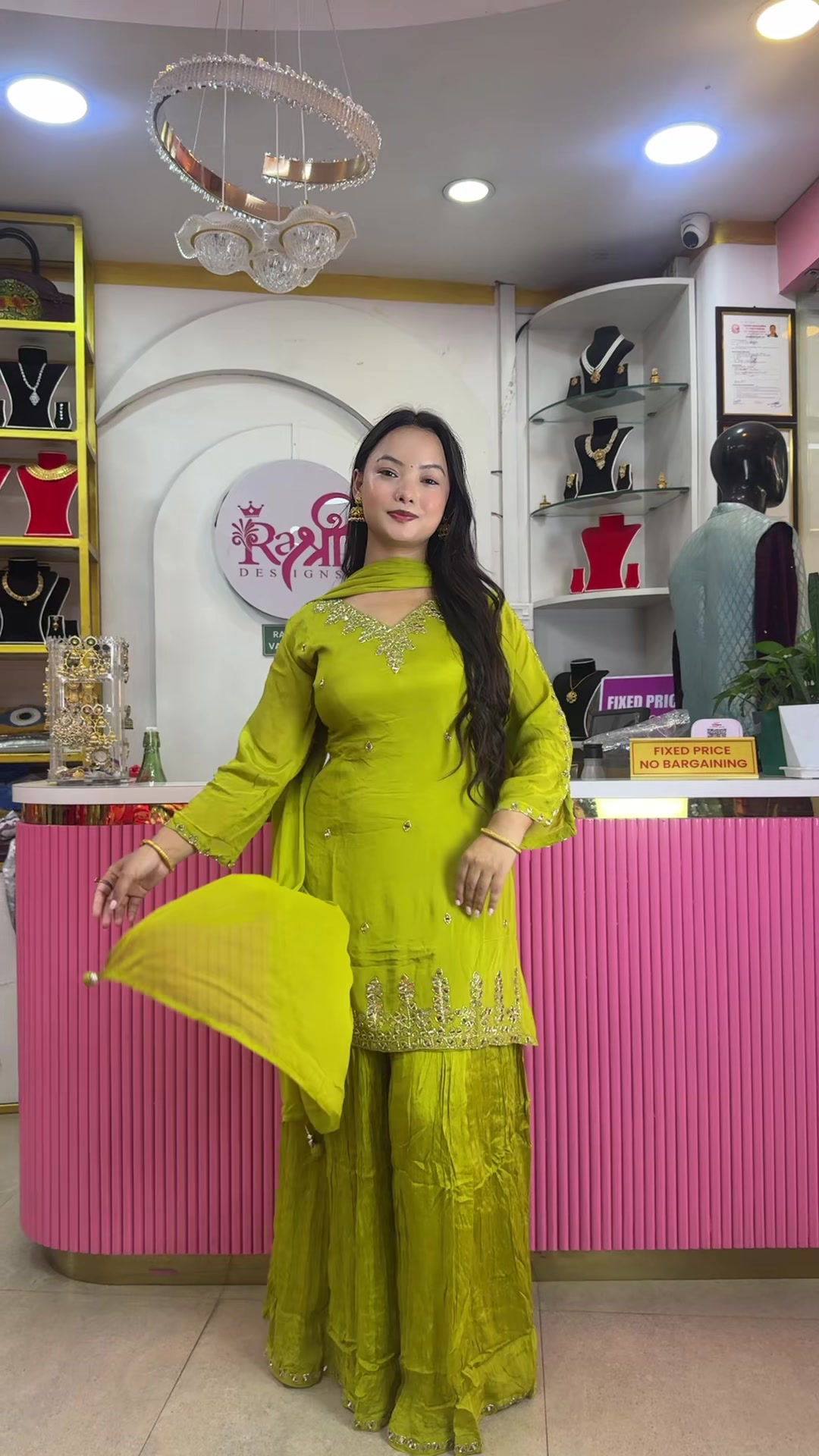 @Rashree Design