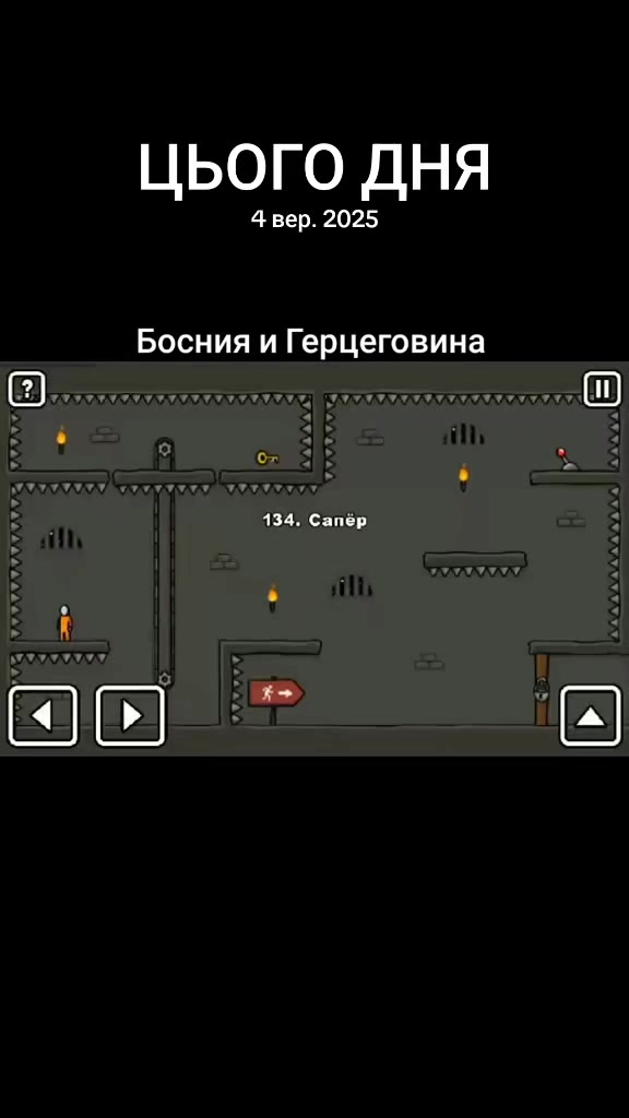 @живчик