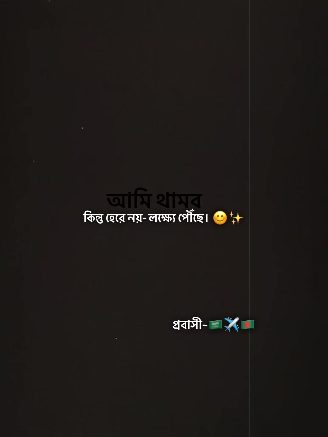 @♟️sobuj adnan🏁