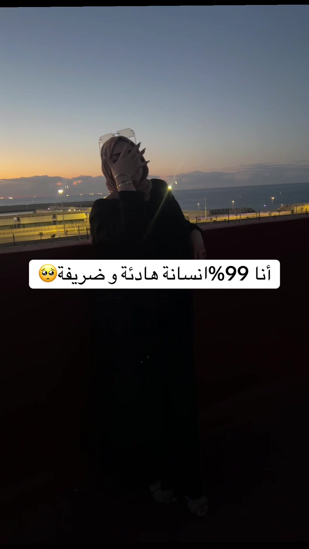 @ندوش✨🖤✨