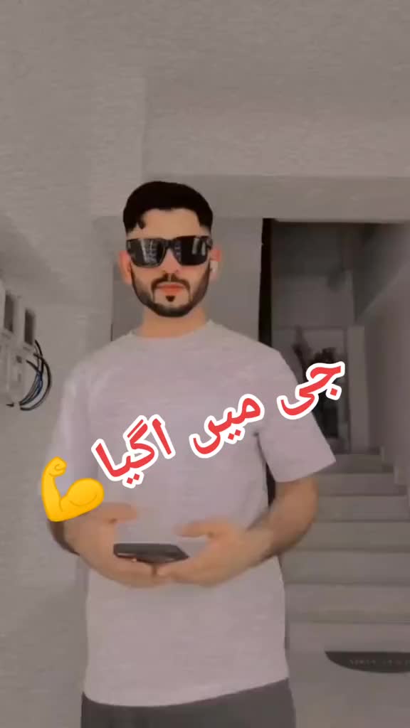 @💯❤️ماں کے لاڈلے♥️💯