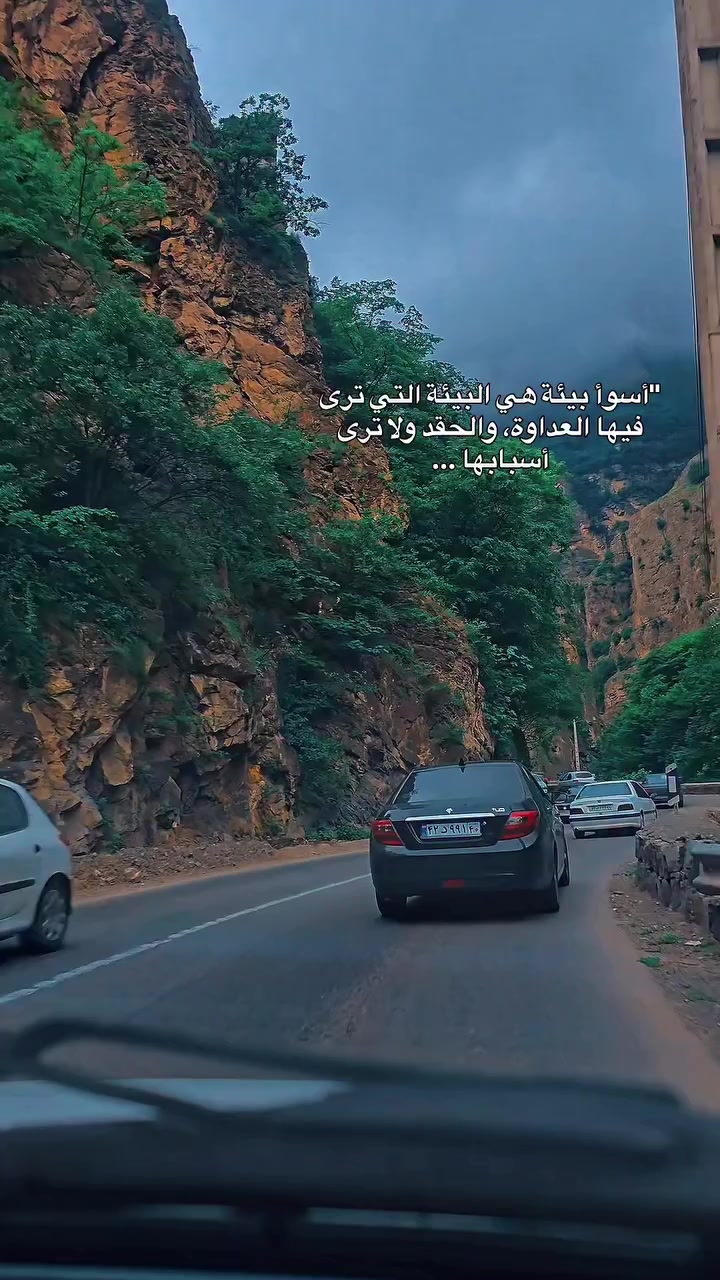 @๐ฎ๐ถ waleed_Al_Qaisi