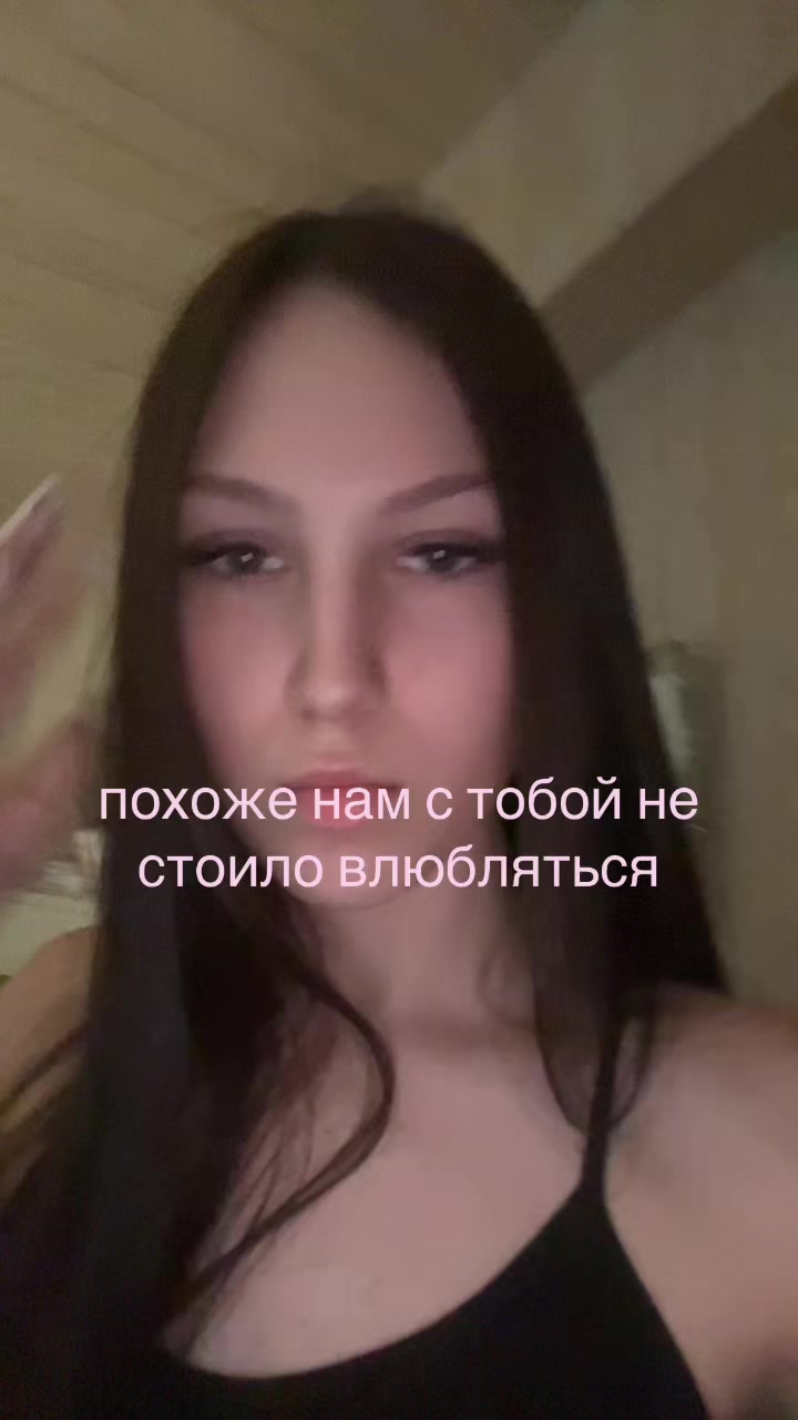 @vladochkachipss