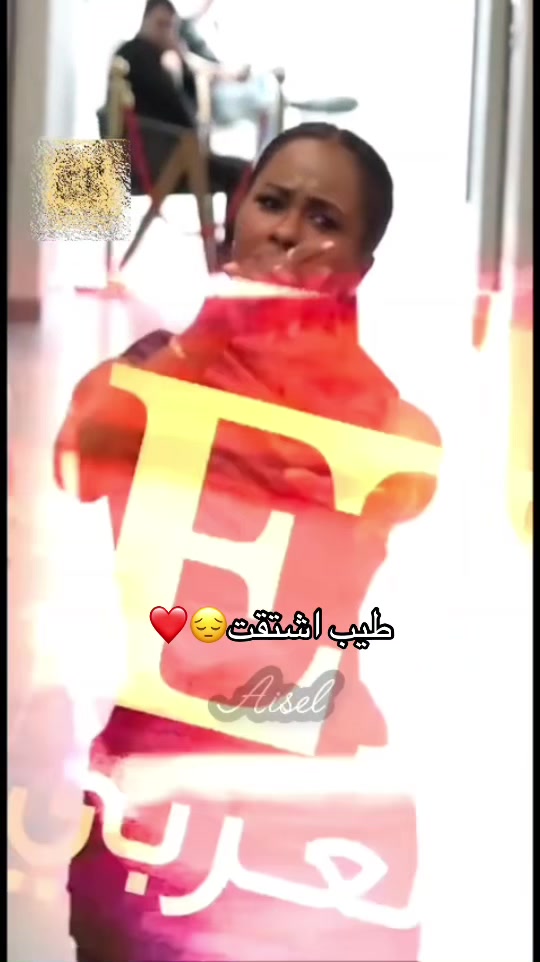 @أيہسہل🤍🌸