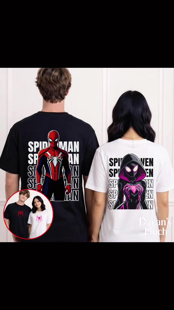 @Dayan’s Touch | T-shirts | DTF