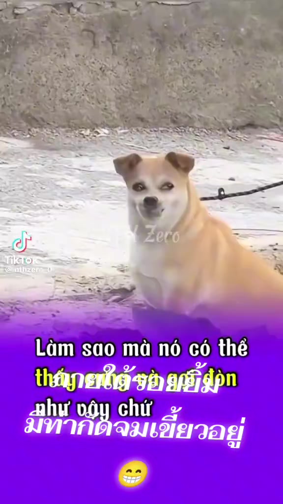@ตุ้ม จันทาพูน