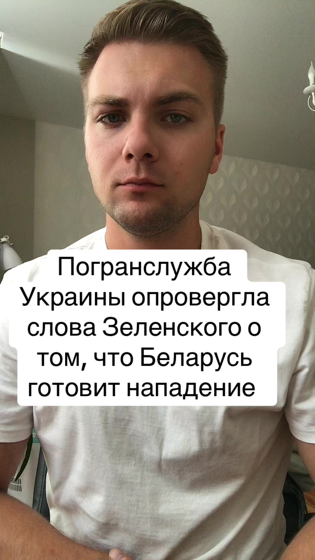 @Тёрнер