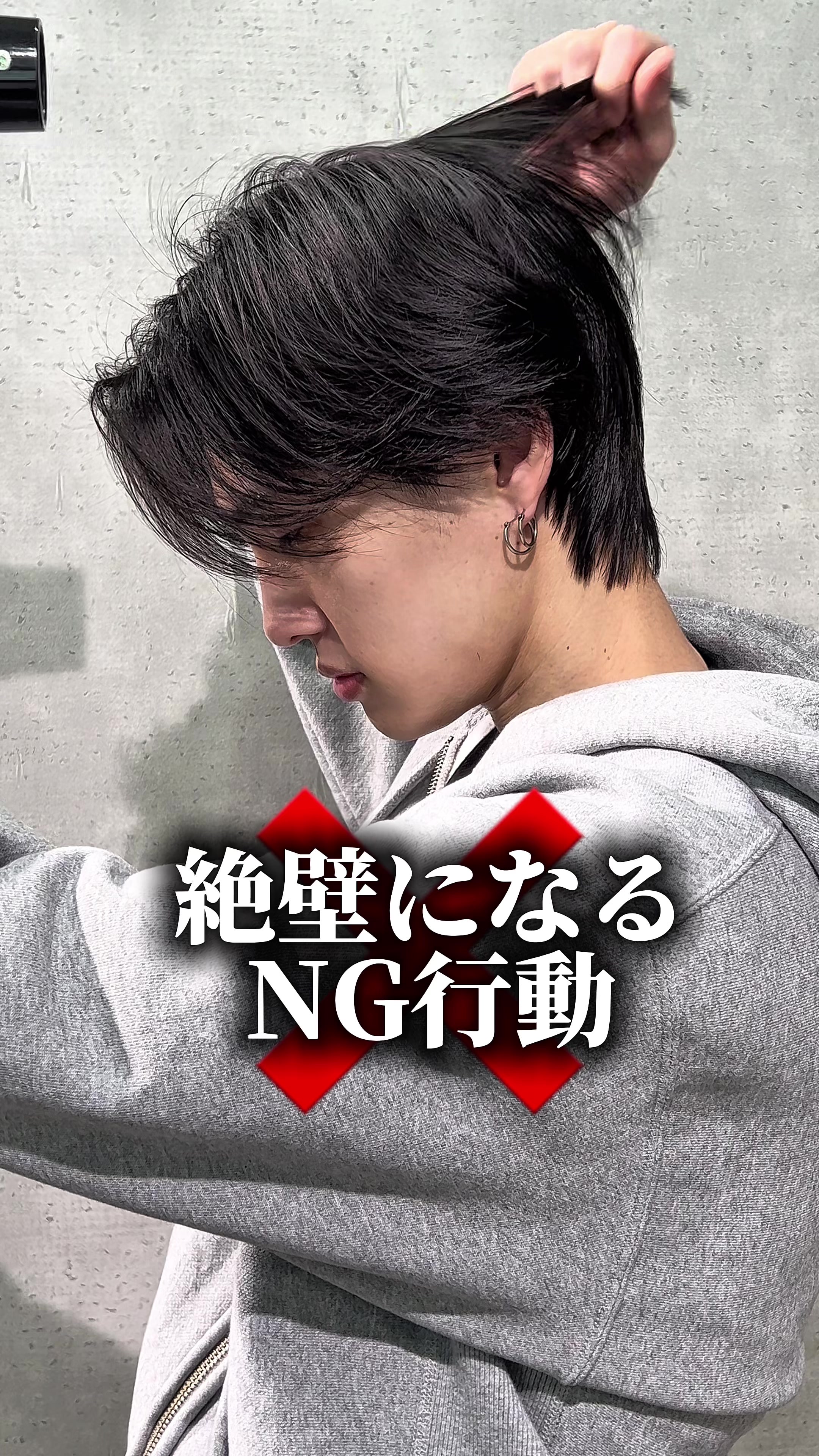 @MEN'SHAIR PERCUT / パーカット【公式】