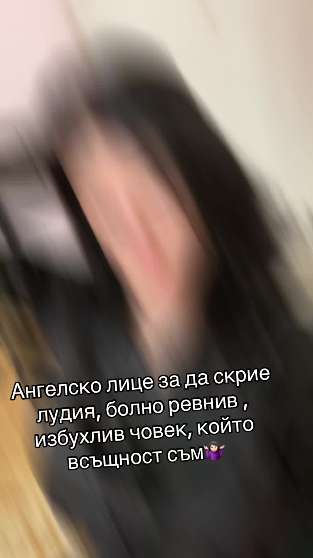@🦋 𝐀𝐧𝐝𝐣𝐢 🦋