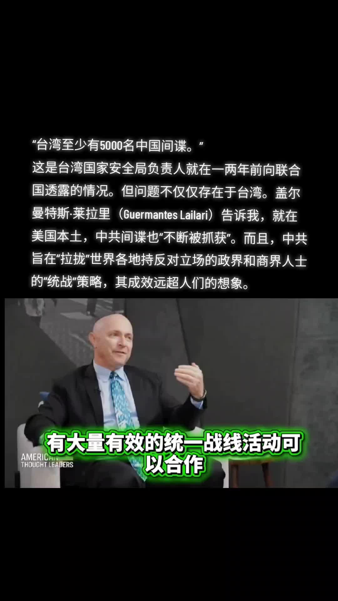 @厉害国底裤