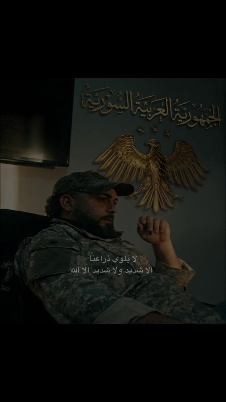@الذيب  الـVIP
