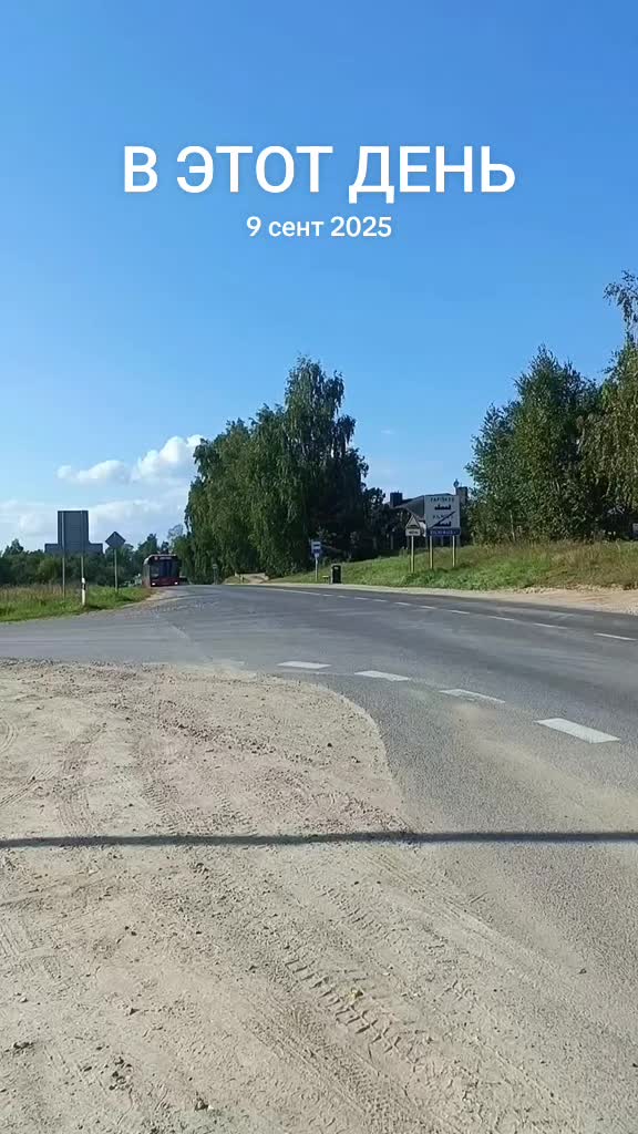 @🇱🇹autobusai🇱🇹