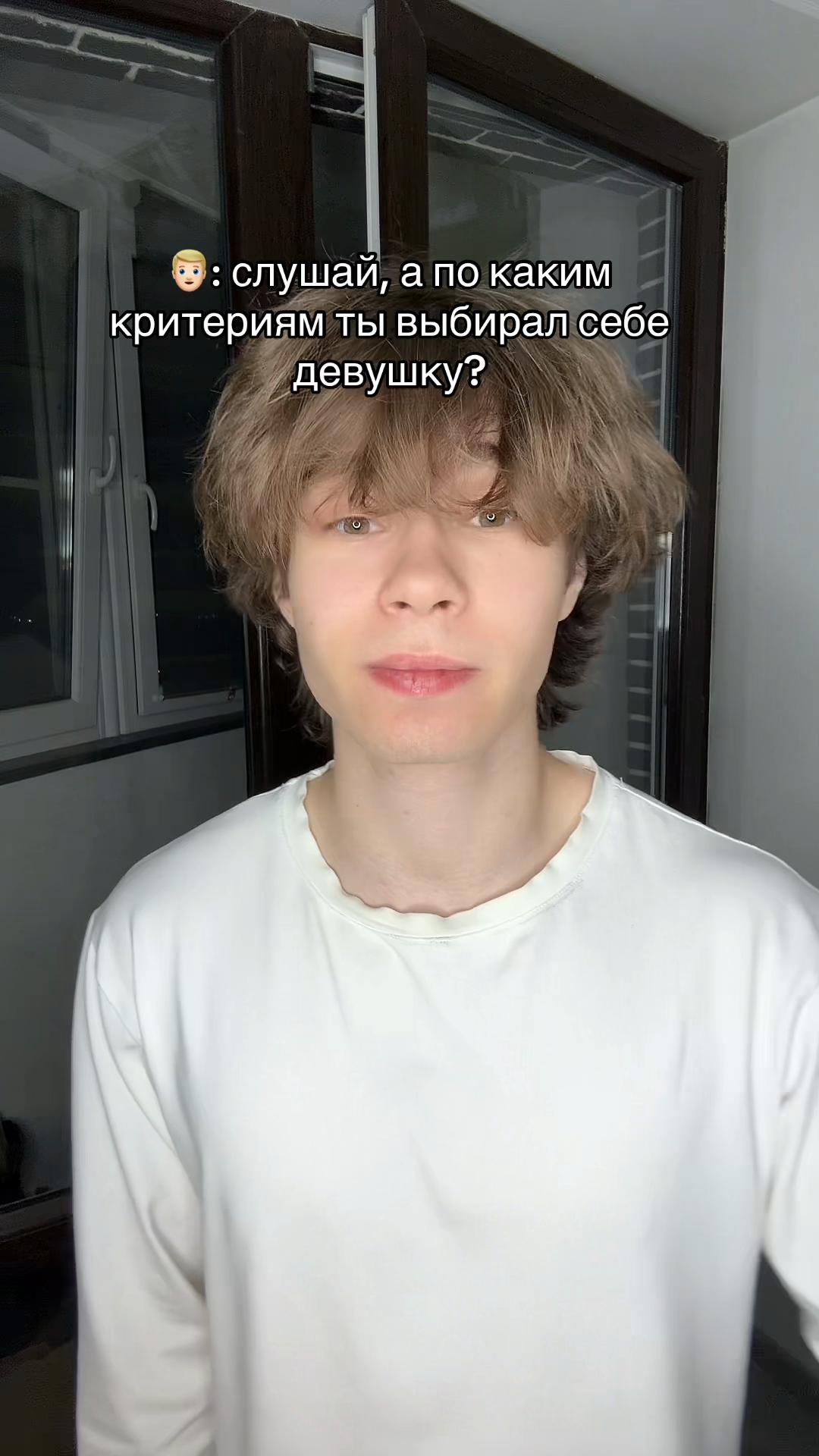@ТГК: ЧИХ