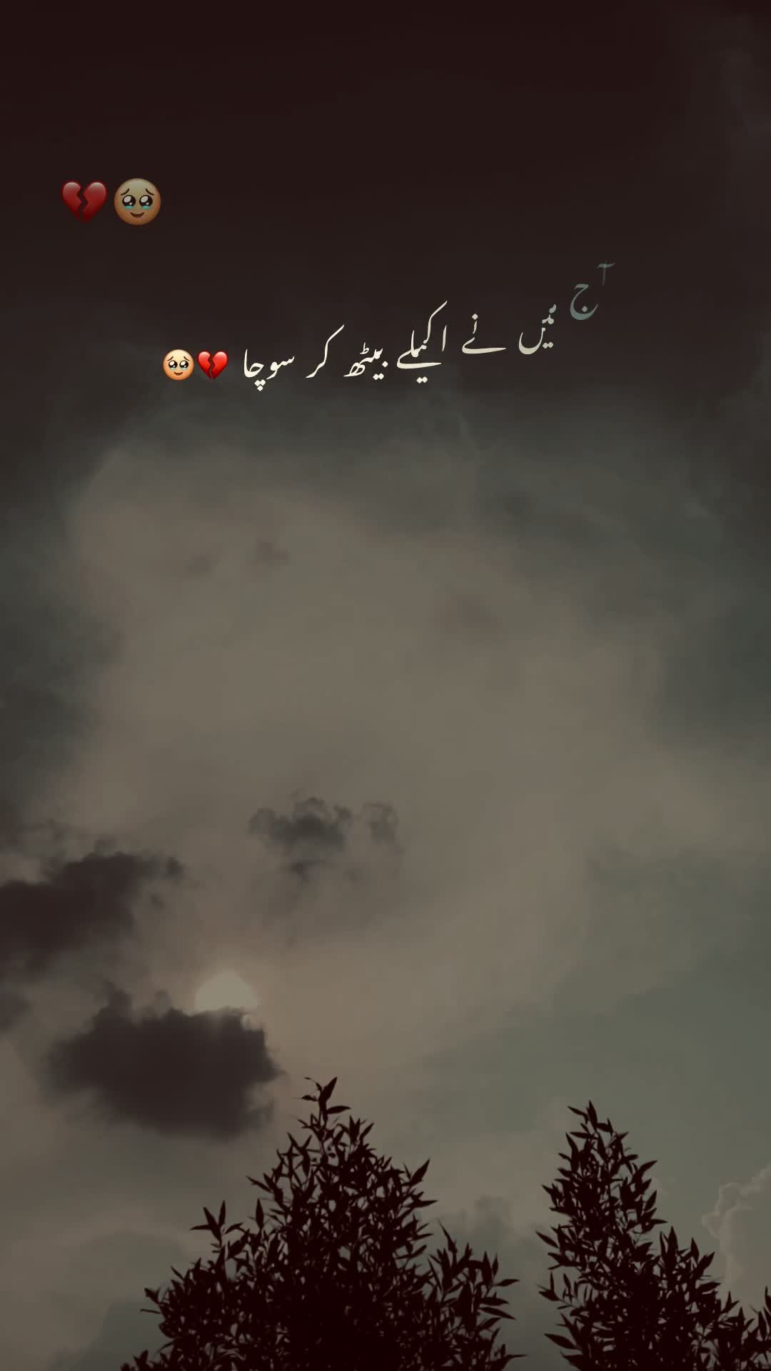 @ch.usمan.471🍁