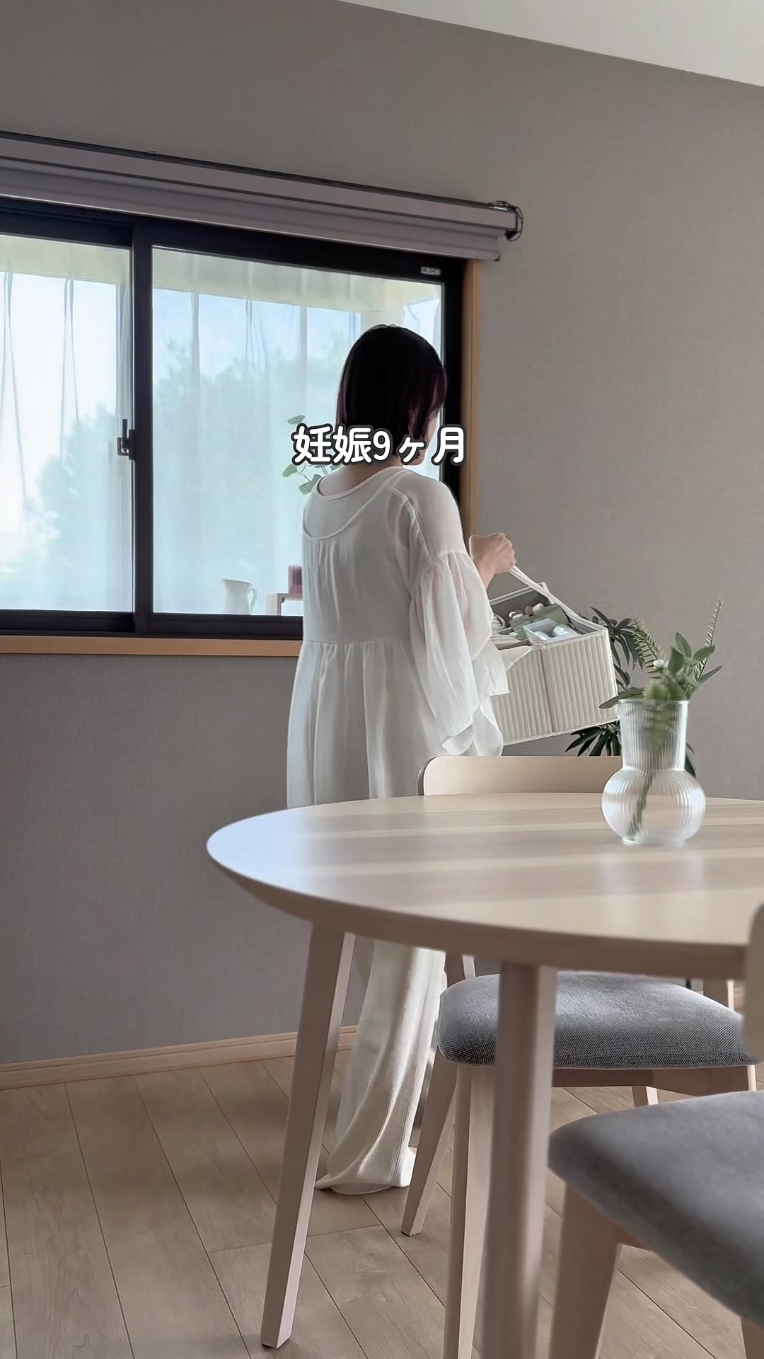 @ユキ⌇ 出産準備𓂃 𓈒𓏸