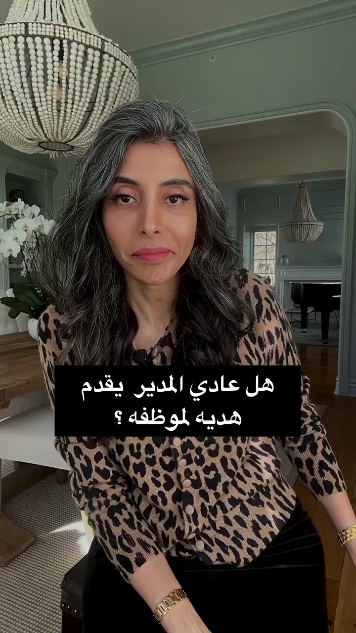 @Kholod 🇸🇦 - Life Coach