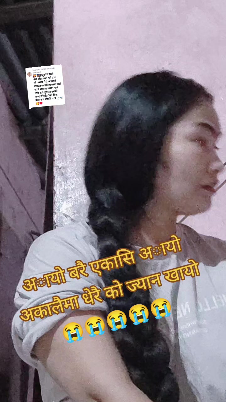 @Sanju Bohora