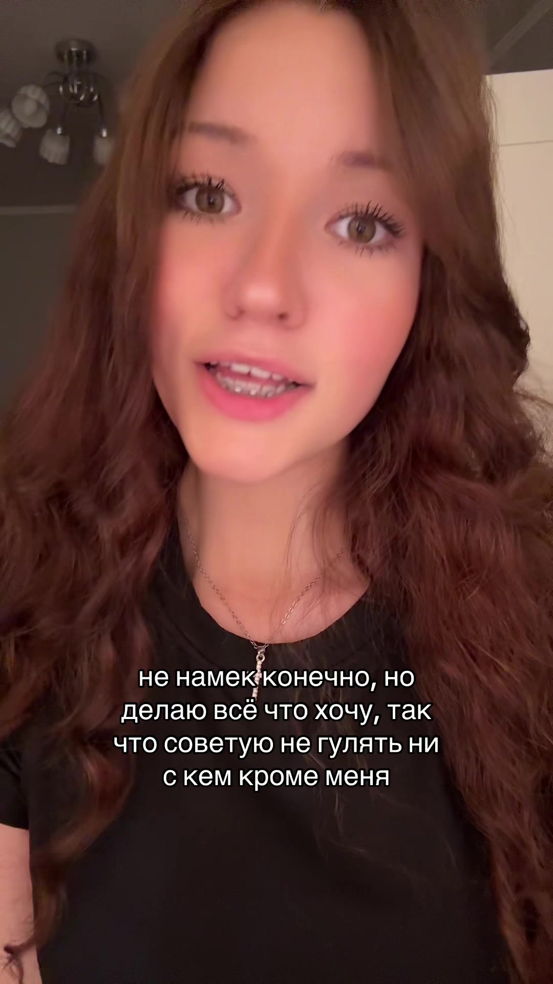 @тгк: СОНЯ КРАП 🦀