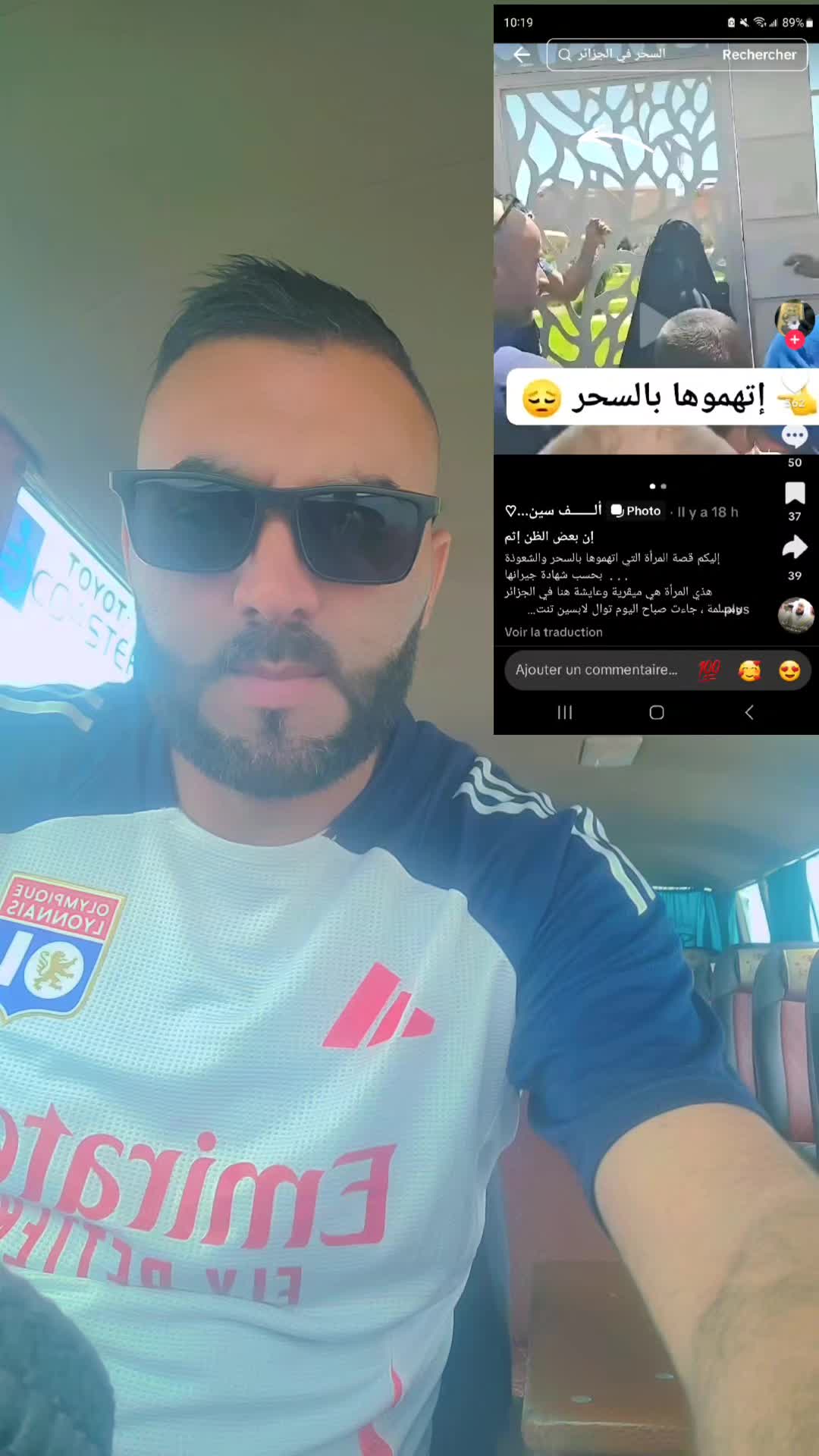 @🔱_NaDjiB👑نَجِيبْ_🔱