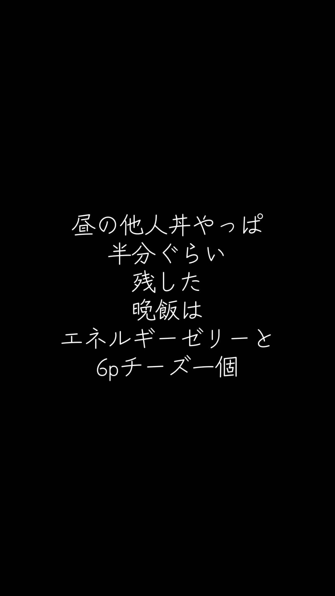 @⚔️義足を付けたツヨシ⚔️