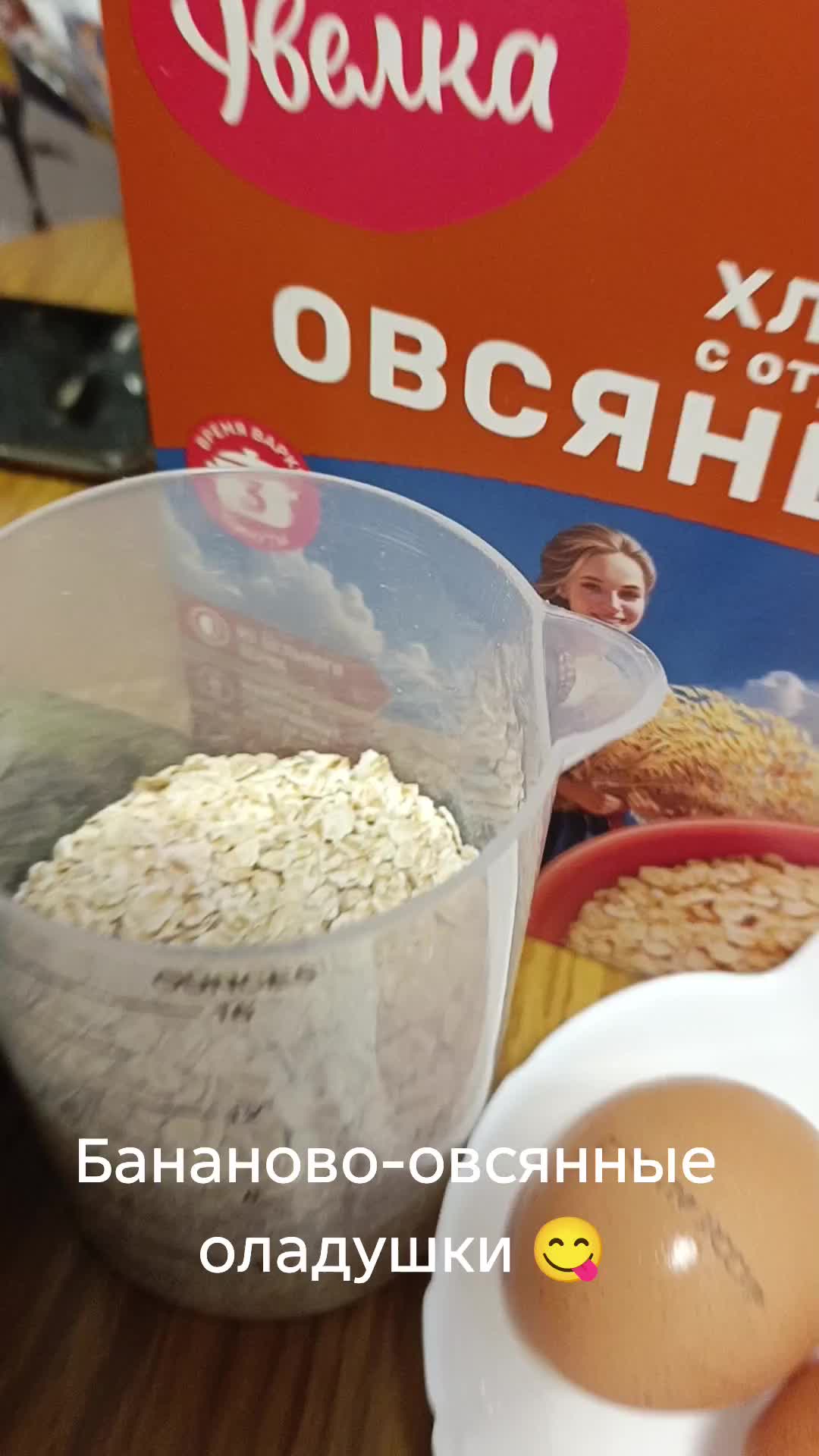 @НастенаLove