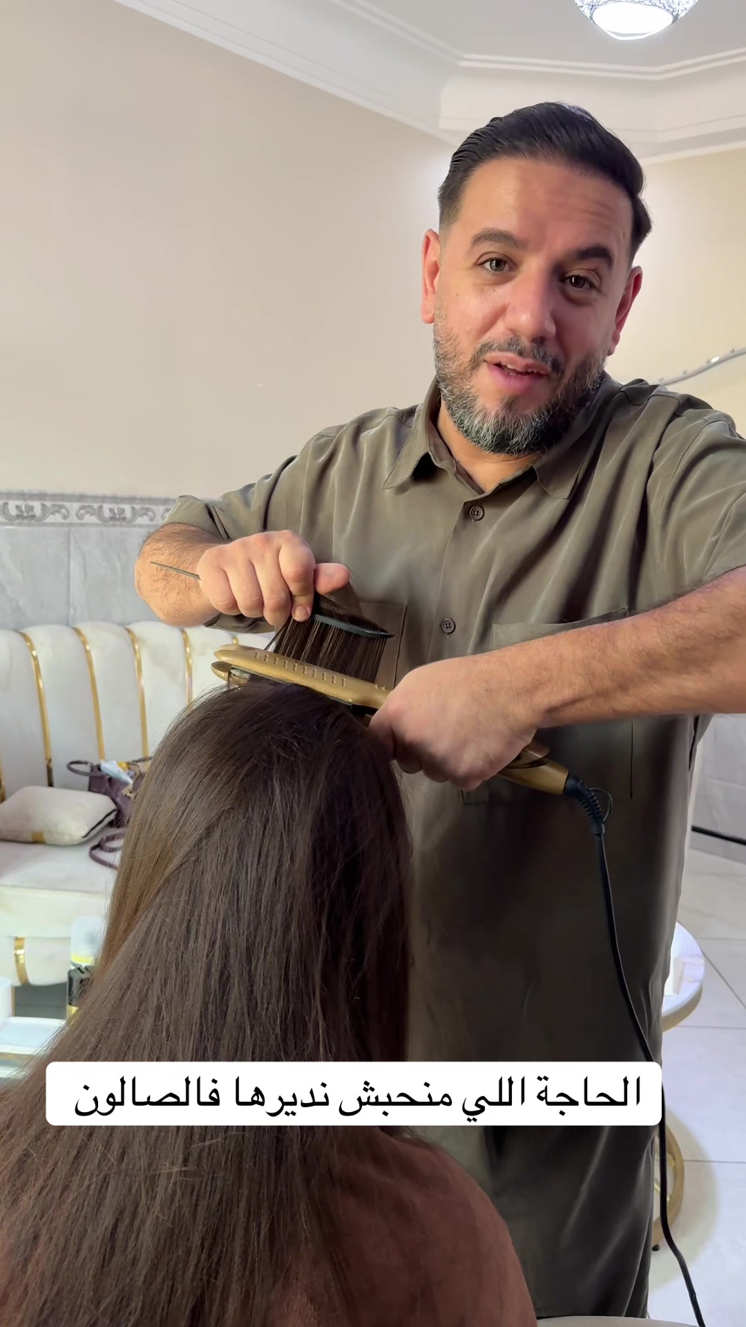 @Saadielegance2000