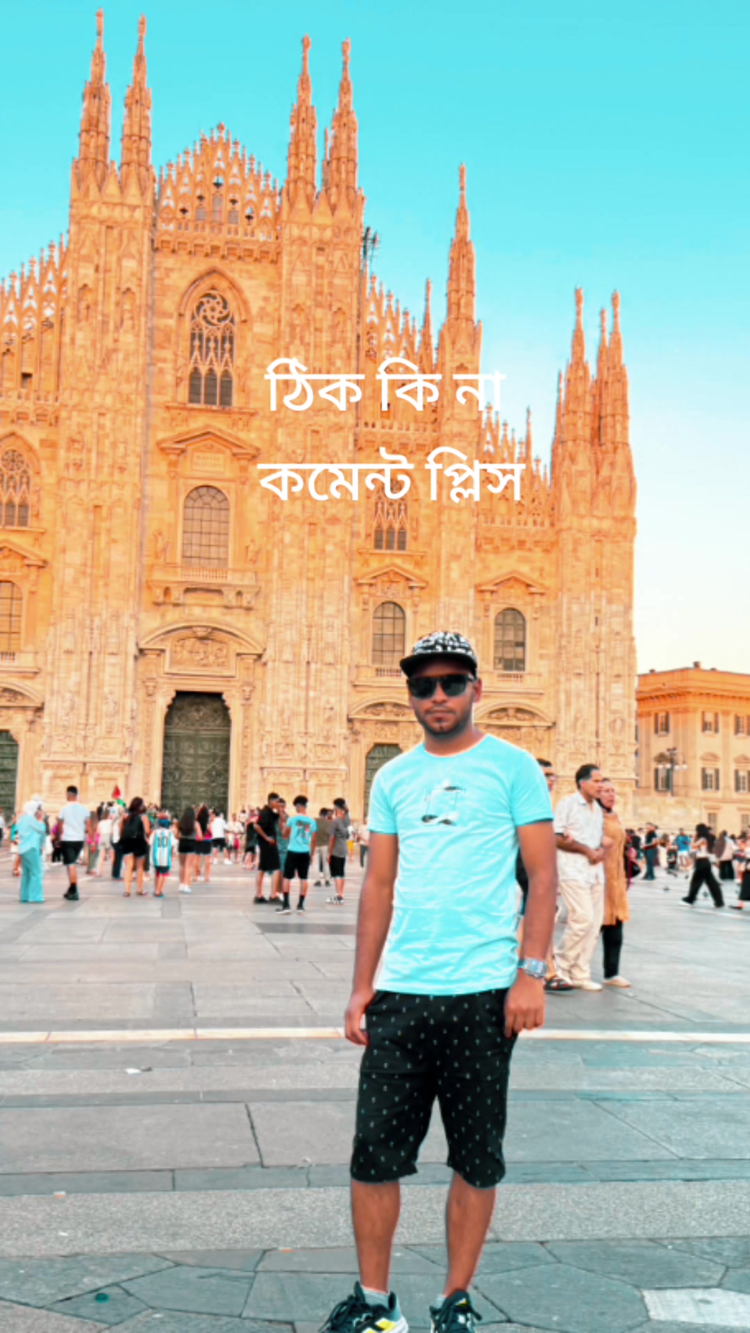 @sahin islam hridoy
