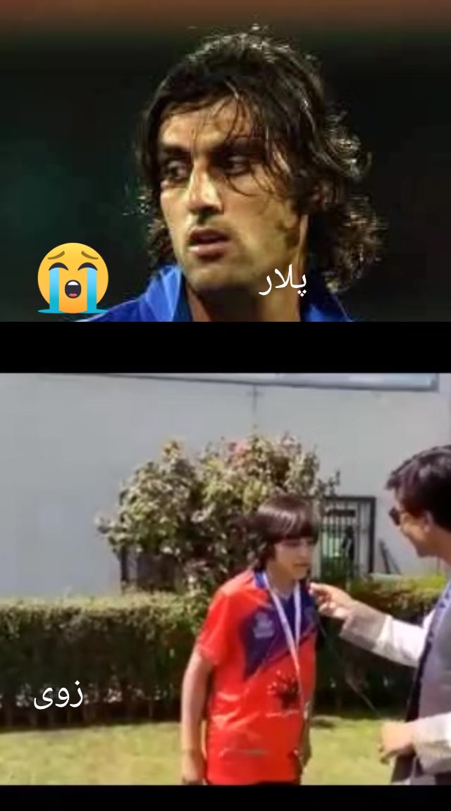@Shamat khan wafadar