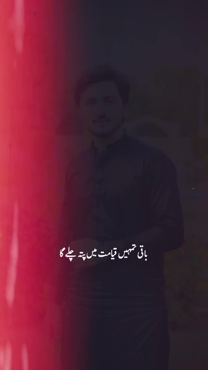@❤️🔥𝘔𝘈ل𝘐𝘒● 𝘕𝘐𝘈𝘡❤️🔥