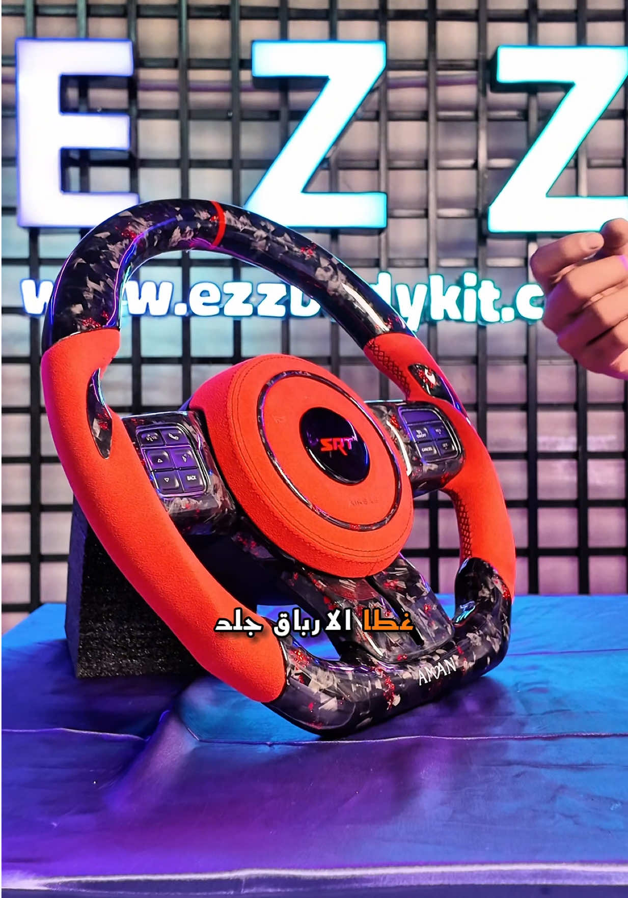 @إي دبل زد | EZZ 🏎️