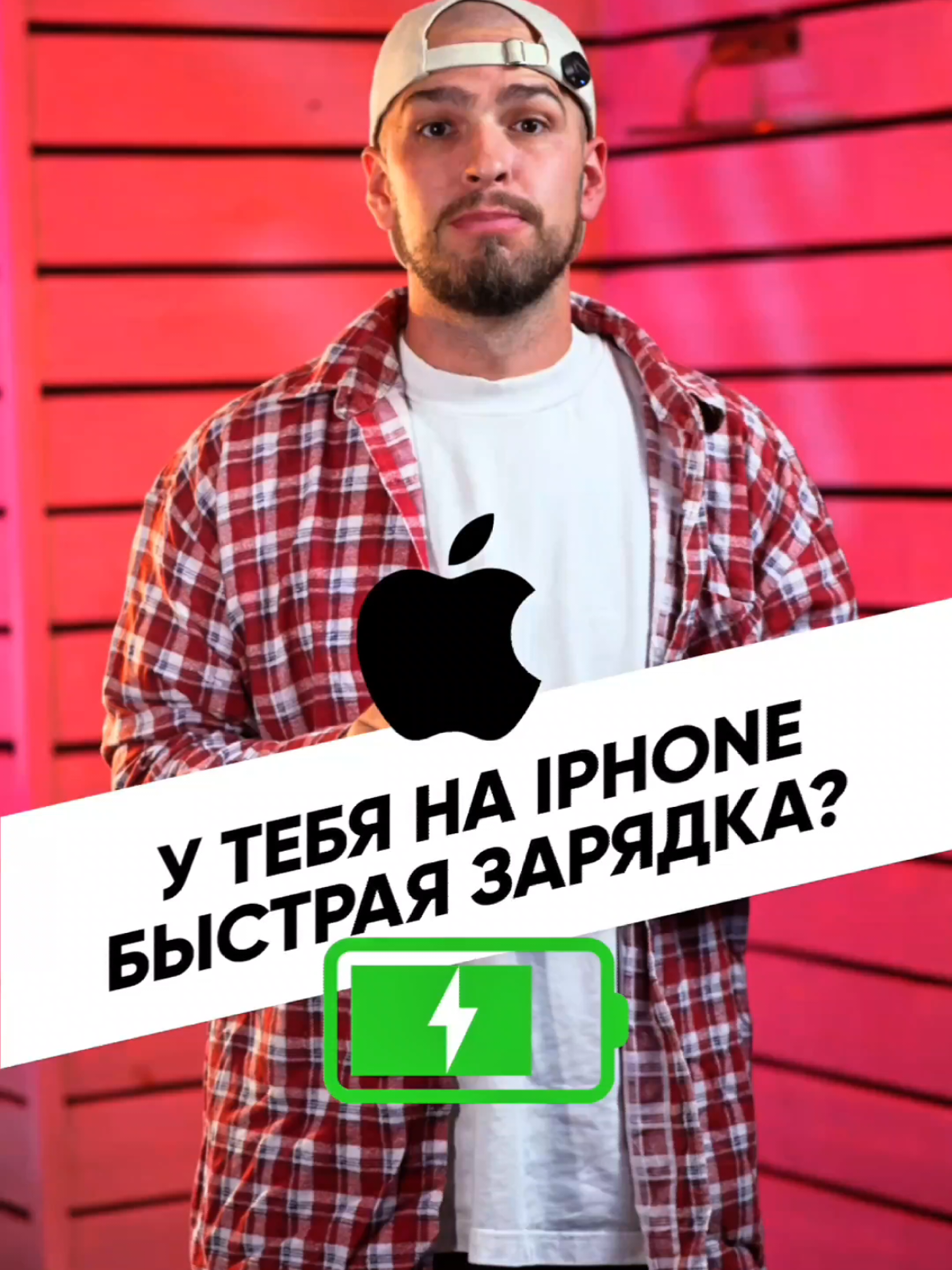 @Дима Крохобор