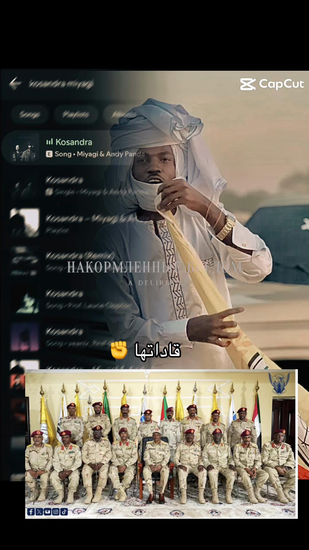 @شراره 🔥