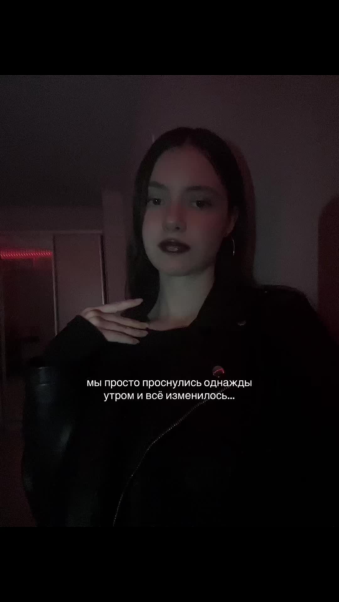 @vi