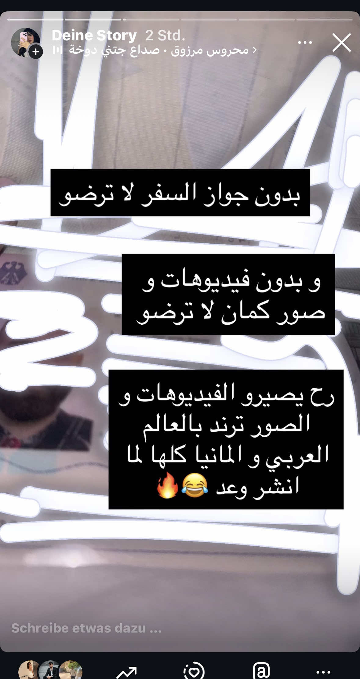 @nanda_filo