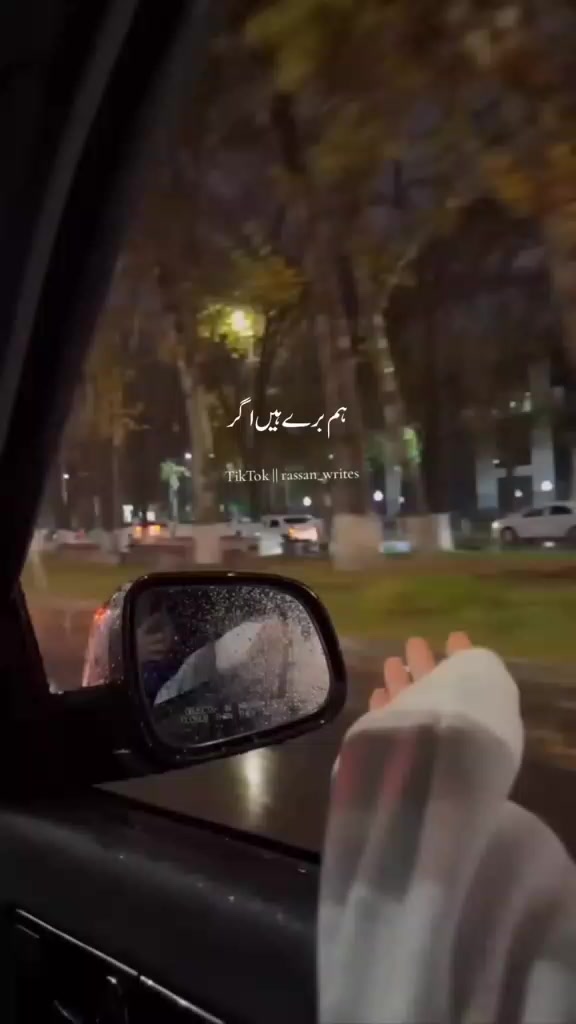 @بادشاہ