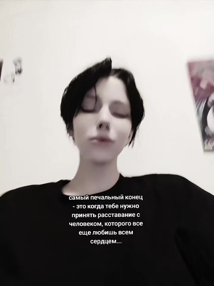 @кто я?👹