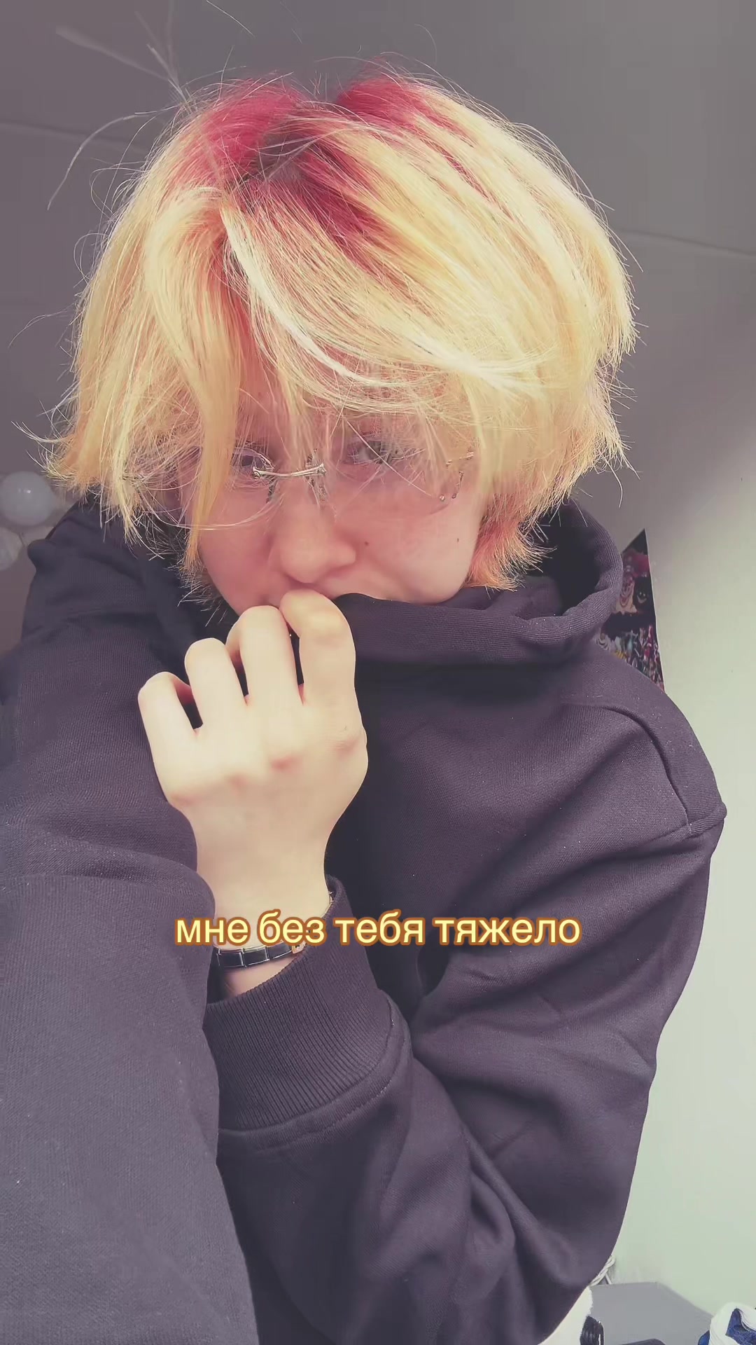 @Aerix&dagger;