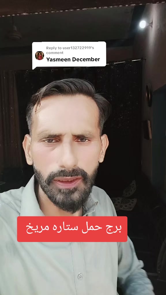 @Hasnian Shahbaz Qazi
