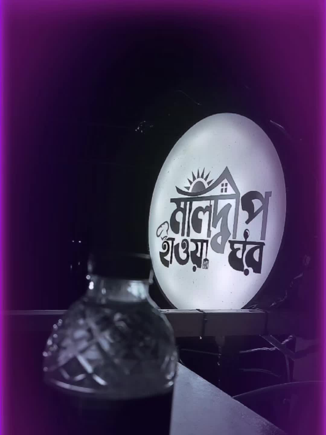 @_shahin_shah_