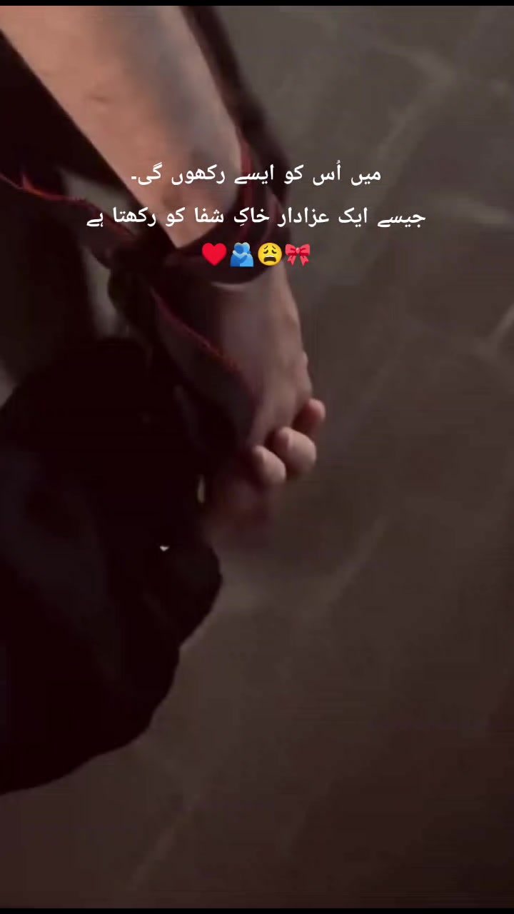 @زہرا ރ