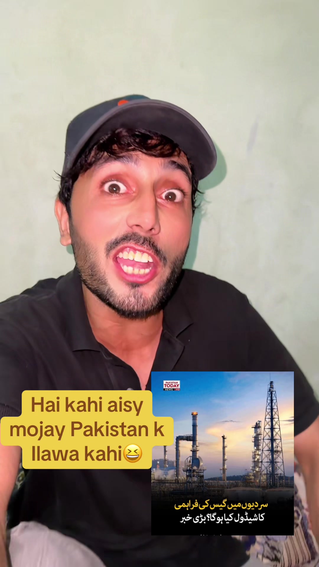 @Realkabir006