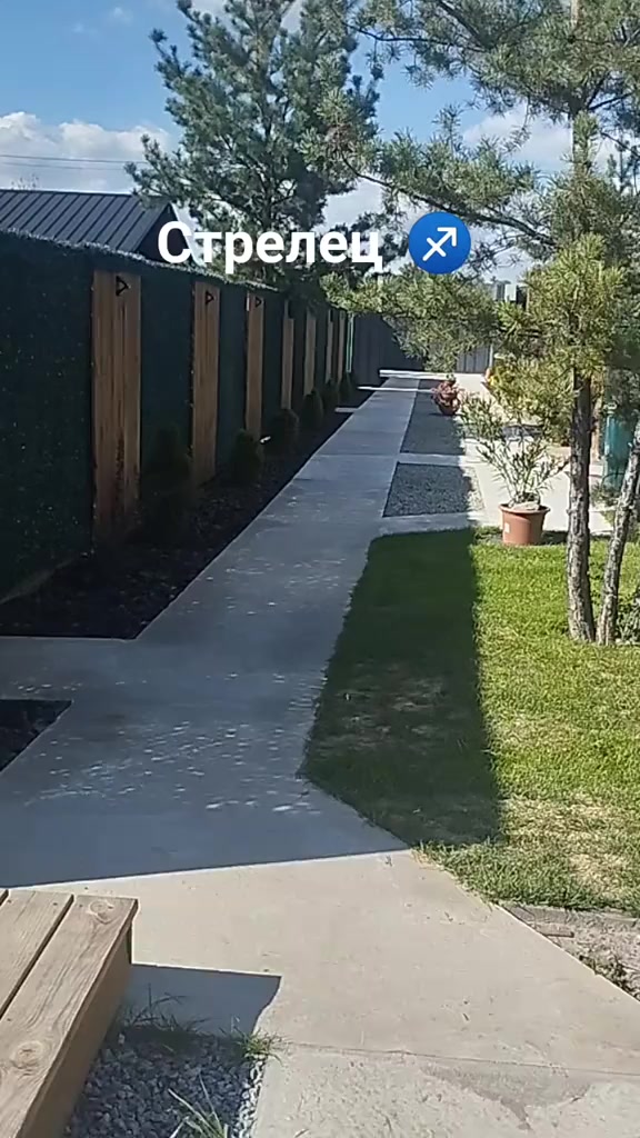 @Виктор Белый