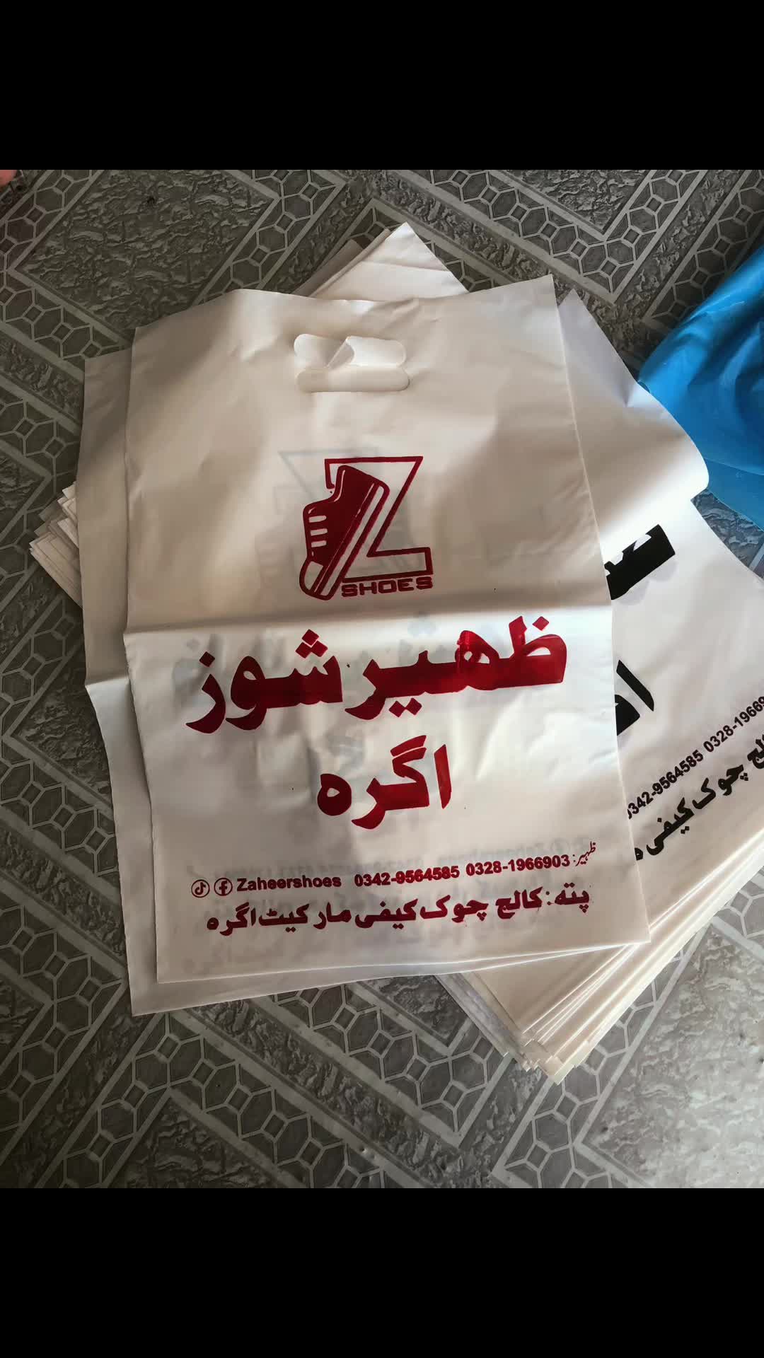 @Zaheer_Shoes⚡️Agra